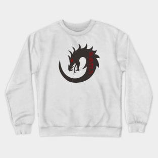 Dragon Crewneck Sweatshirt